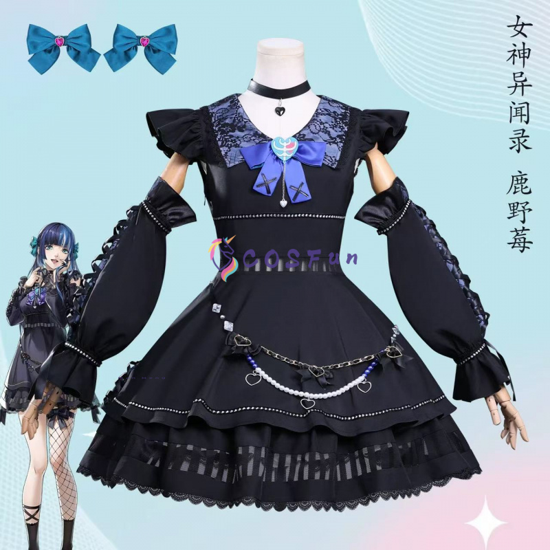 Party Games In Ps5 - Gioco PS 5 Shikano Ichigo Costume