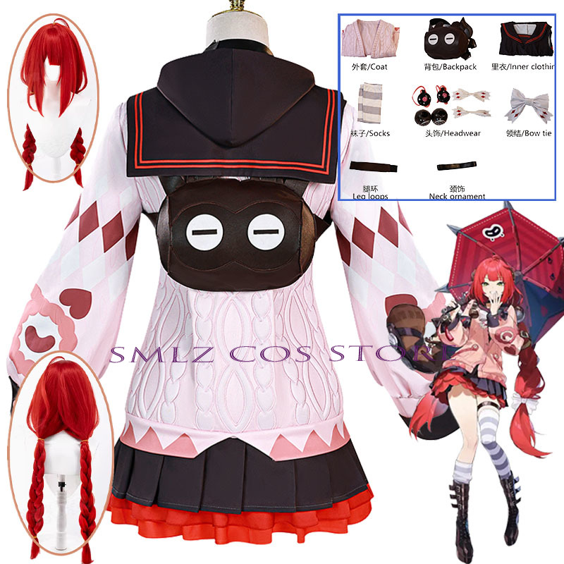 Party Games Groups - Costume Cosplay Smlz Ukinami Yuzuha dal