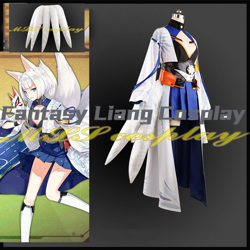 Party Games Youtube - Costume Cosplay Completo di Kaga in