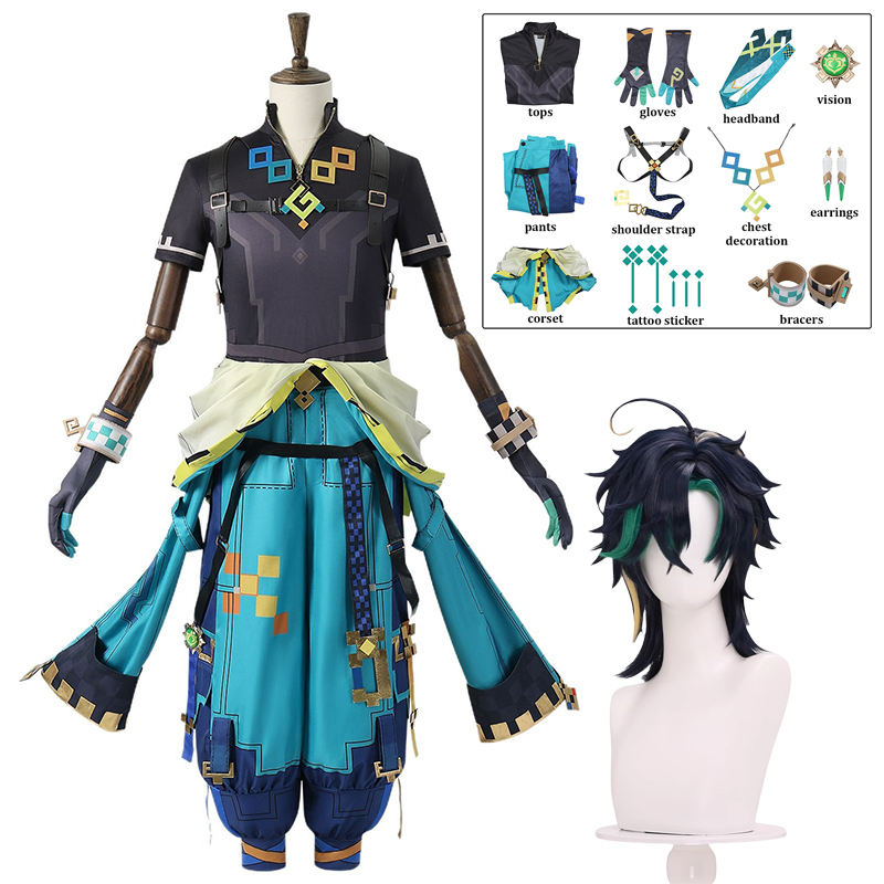 Party Games Groups - Kinich Cosplay Genshin Impact Costume Cosplay