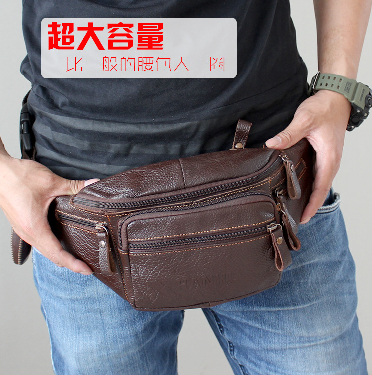 Sack Race Bag - Marsupio in vera pelle di vacchetta