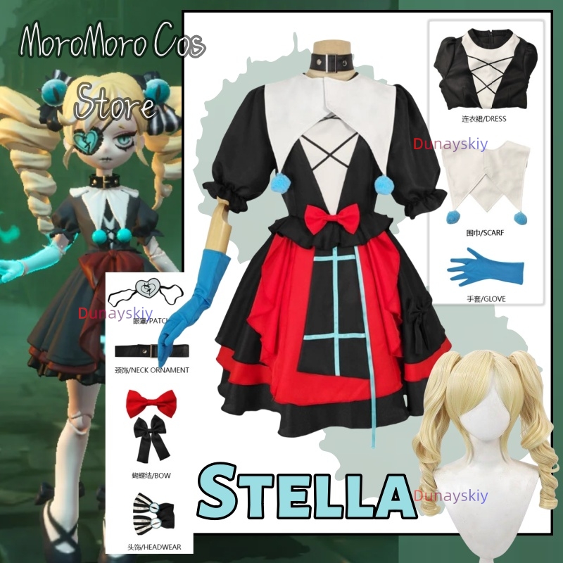 Party Games Girls Night - Gioco Eggy Party Stella Cosplay Anime