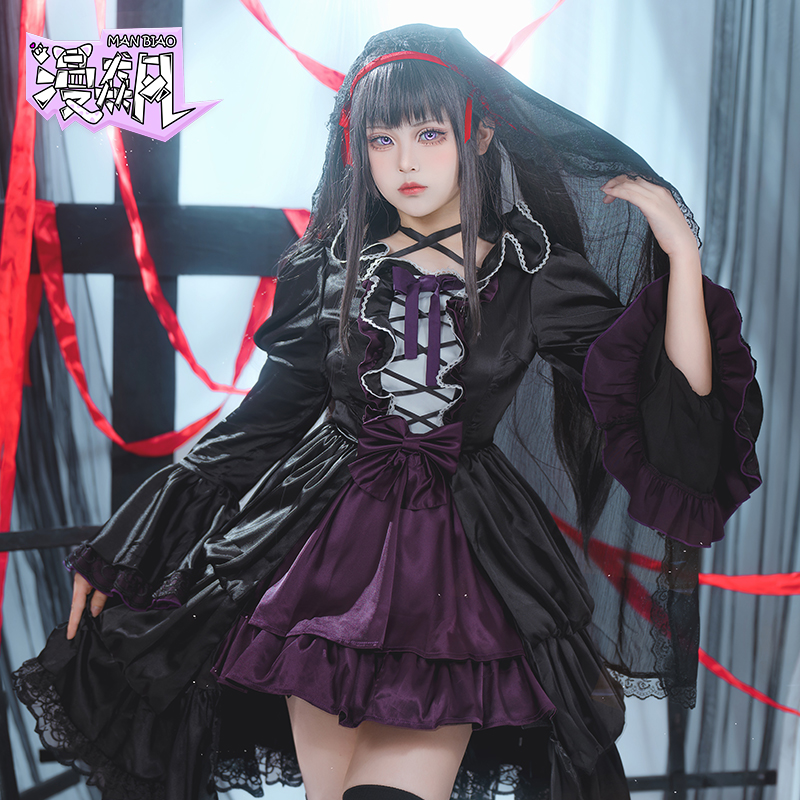 Party Games Groups - Akemi Homura Costume Cosplay Puella Magi