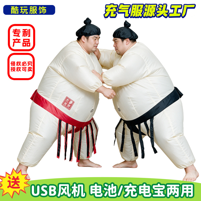 Party Games Kids And Adults - Costume Gonfiabile da Sumo per Halloween,