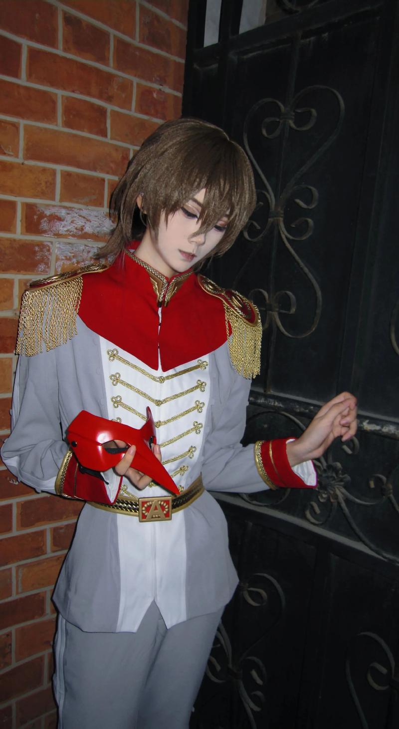 Costume Cosplay Akechi Goro di - Party Games In Ps5 recensione e prezzo