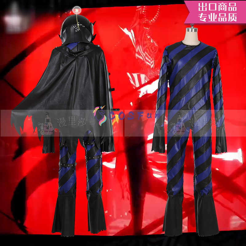 Gioco PS 5 Costume Cosplay di  - Party Games In Ps5 recensione e prezzo