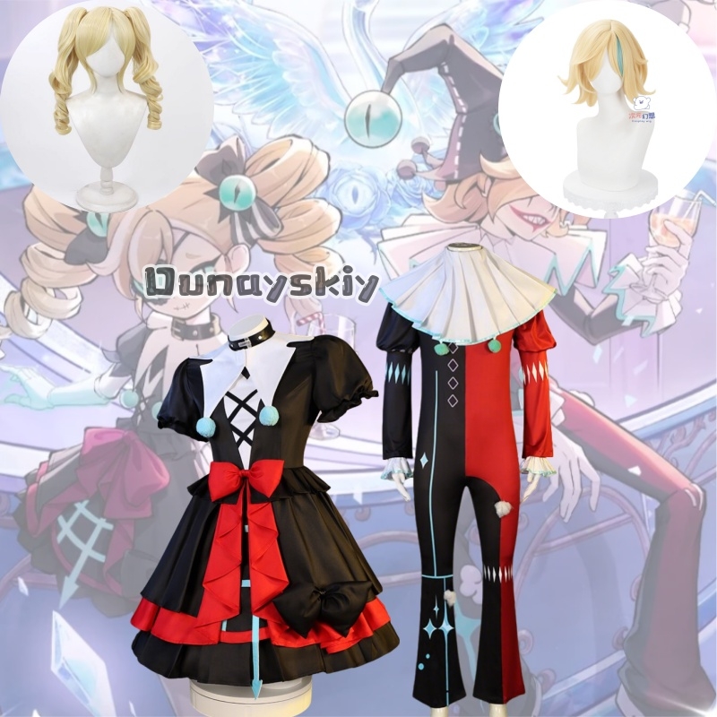 Costume Cosplay Completo di St - Party Games Girls Night recensione e prezzo