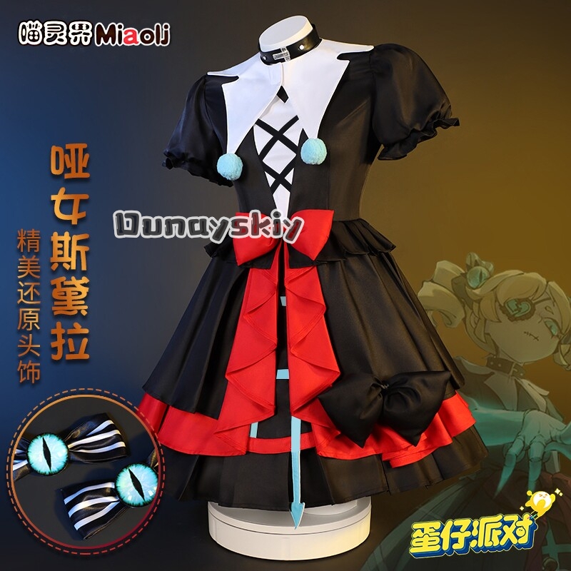 Costume Cosplay Completo di St - Party Games Girls Night recensione e prezzo