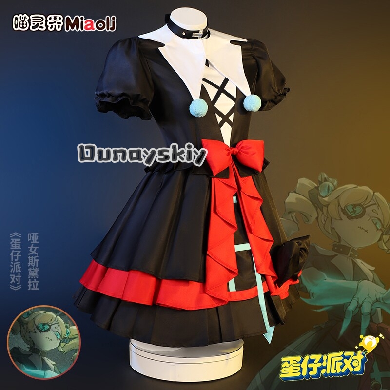 Costume Cosplay Completo di St - Party Games Girls Night recensione e prezzo