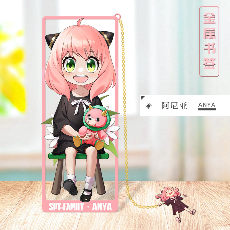 Segnalibro in Metallo Cosplay  - Party Family Games recensione e prezzo