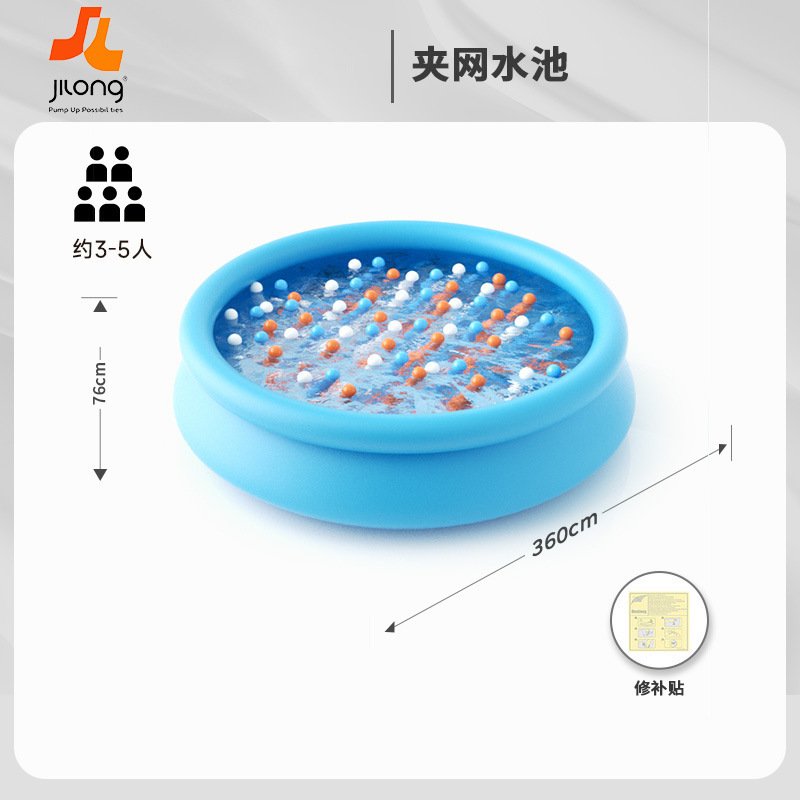 Grande Piscina Gonfiabile Roto - Party Games Adults Indoor recensione e prezzo