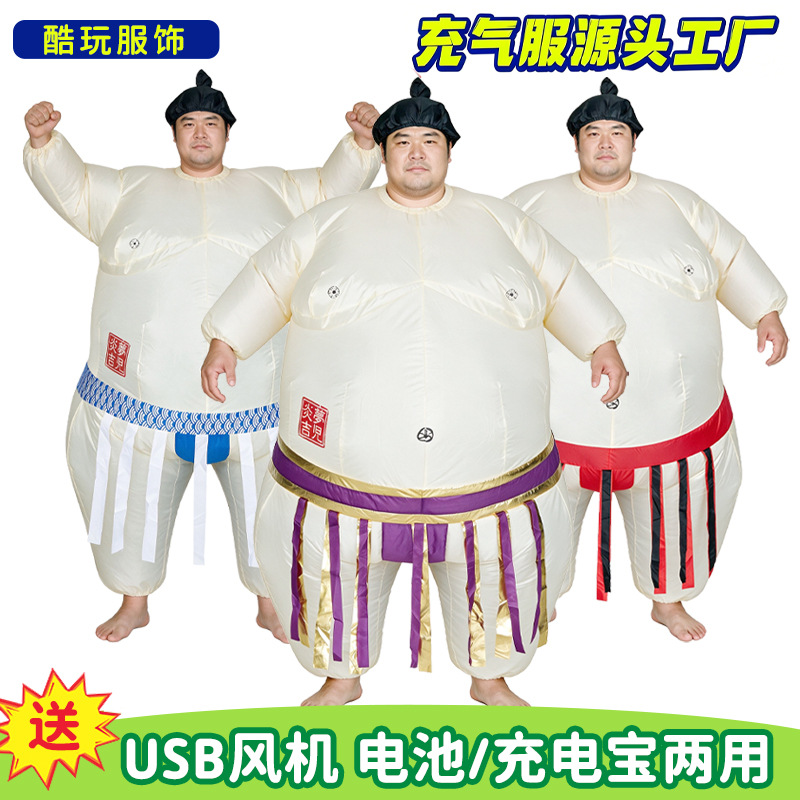 Costume Gonfiabile da Sumo per - Party Games Kids And Adults recensione e prezzo