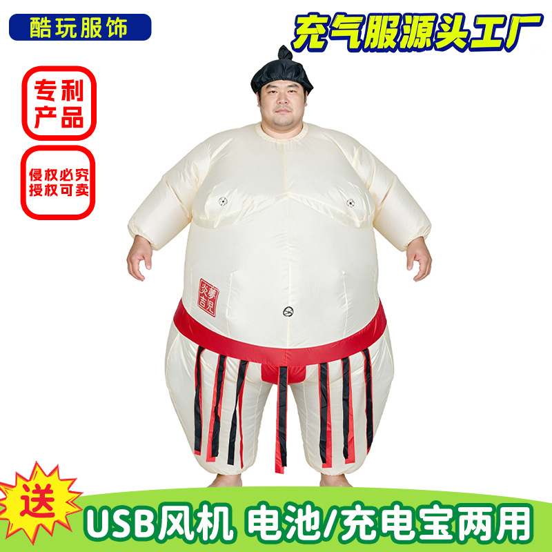 Costume Gonfiabile da Sumo per - Party Games Kids And Adults recensione e prezzo