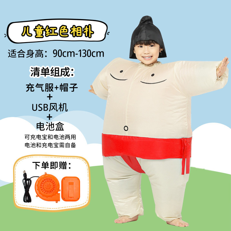 Costume Gonfiabile da Sumo per - Party Games Kids And Adults recensione e prezzo