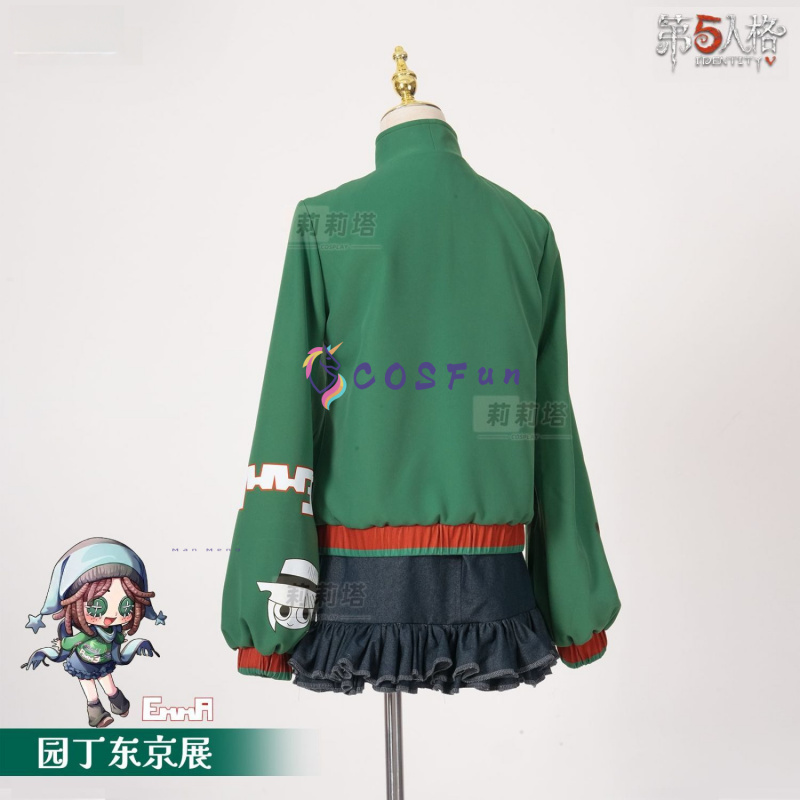 Identity V Gardener Cosplay To - Games Garden Party recensione e prezzo